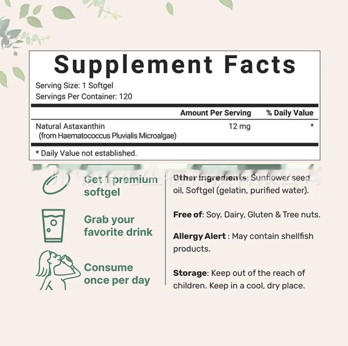 Astaxanthin Soft Capsules – 120 Tablets